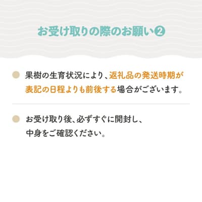サンふじ & ラ・フランス 詰め合わせ 秀品 計3kg 令和8年産 2026年産 ns-fsrlx3