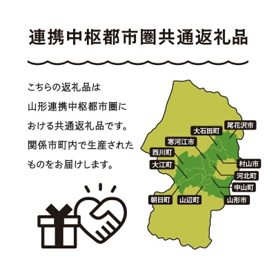 サンふじ & ラ・フランス 詰め合わせ 秀品 計3kg 令和8年産 2026年産 ns-fsrlx3