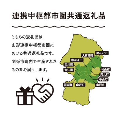 【先行予約】桃 もも 川中島 約5kg 2026年産 令和8年産 モモ ja-moknx5