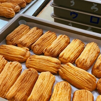 お菓子 シュークリーム スイーツ 洋菓子 うろこや 俵シュー 10個入 us-swtsx10