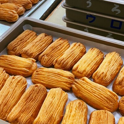 俵シュー シュークリーム スイーツ 洋菓子 20個入 us-swtsx20