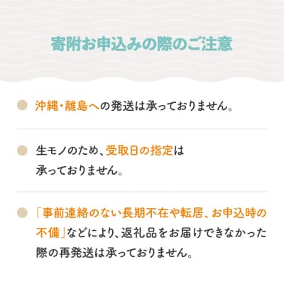 すいか 大玉 まつりばやし 3L×1玉 2026年産 令和8年産 ta-sumbx3