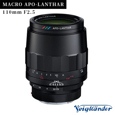 Voigtlander MACRO APO-LANTHAR 110mm F2.5