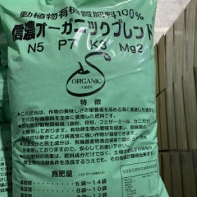 季節のおすすめリンゴ　1ケース約4.8kg