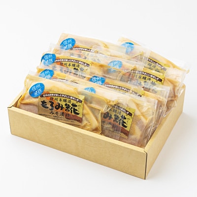 信州米豚　ロースもろみ糀みそ漬け(約100g×8枚)