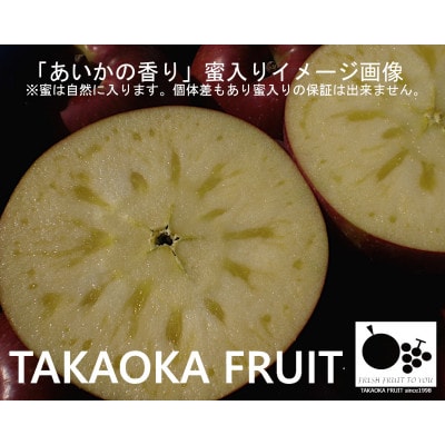フルーツ 野菜 果物 千葉産「かおり」梨 5kg【9月上旬-下旬頃お フルーツ 野菜 果物 千葉産「かおり」梨 5kg【9月上旬-下旬頃お