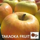 【信州中野の旬をお届け】長野県産ぐんま名月　贈答用　大玉5～6玉入り【高丘フルーツ】
