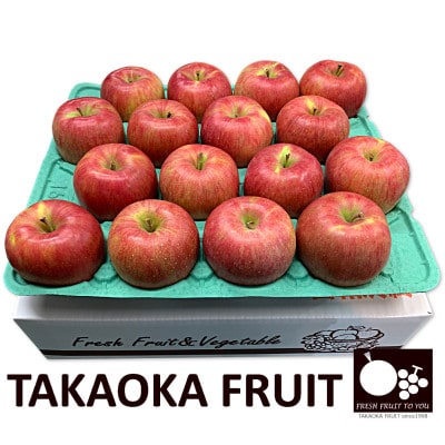 「産地より信州中野の旬をお届け」 シナノスイート　贈答用　約5kg