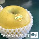 「産地より信州中野の旬をお届け」 シナノゴールド　贈答用　約3kg
