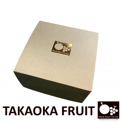 「産地より信州中野の旬をお届け」 種なし巨峰　PREMIUM　約1.2kg　化粧箱入り