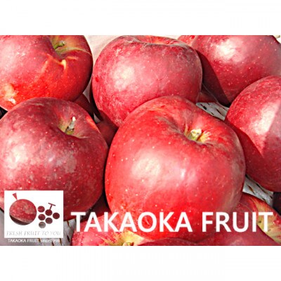 高丘フルーツの長野県産「りんご(紅玉)」のジャム　260g×3個入り