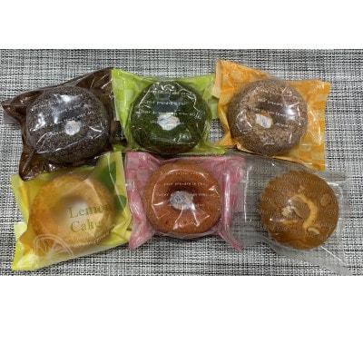 夏用ドーナツ10個(5種×2)とチーズマドレーヌの詰め合わせ