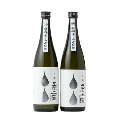 一滴二滴　吟醸　2本セット