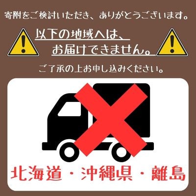 【信州中野から朝採りをお届け!】ぶどう人気2品種食べ比べセット(約2kg)