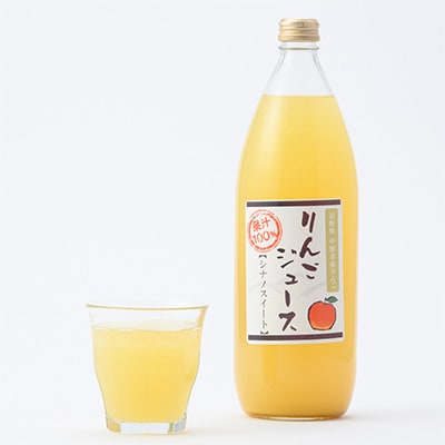 信州りんごジュース シナノスイート (1000ml×3本)