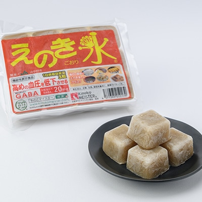 冷凍えのき氷12パック