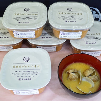 豊醸なかの味噌500g　6個入