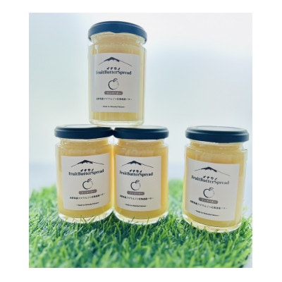 CiJm@t[co^[Xvbh@񂲃o^[@140g×4{ZbgyMBz