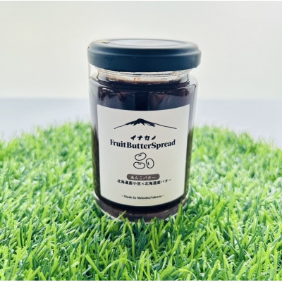 イナカノ　フルーツバタースプレッド　あんこバター　140g×4本セット【信州中野】
