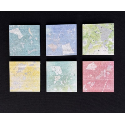 A[gv[gO(ʃ}Olbgd)@6I-4