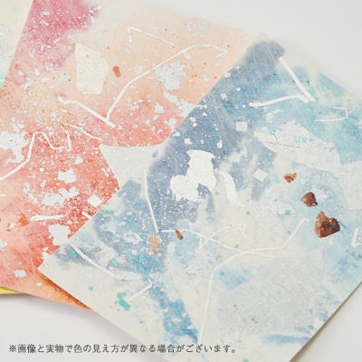 箔ポストカード　5枚選-2