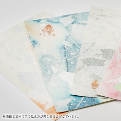 箔ポストカード　5枚選-4