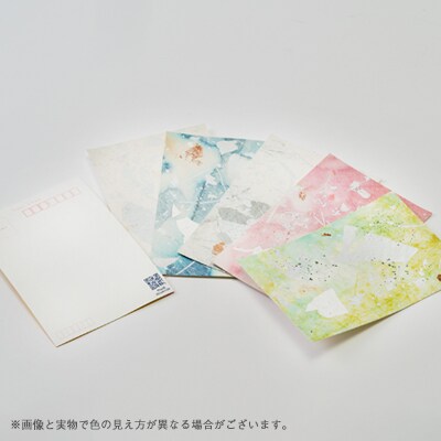 箔ポストカード　5枚選-4