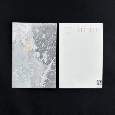 箔ポストカード　5枚選-9