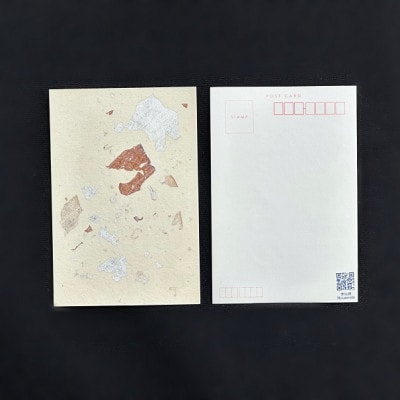 箔ポストカード　5枚選-11