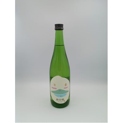 酔田鴨　純米吟醸　720ml×1本