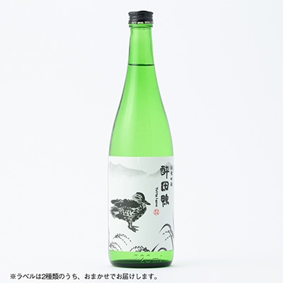 酔田鴨　純米吟醸　720ml×1本