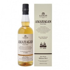 長濱蒸溜所　AMAHAGAN World Malt Edition No.1　700ml