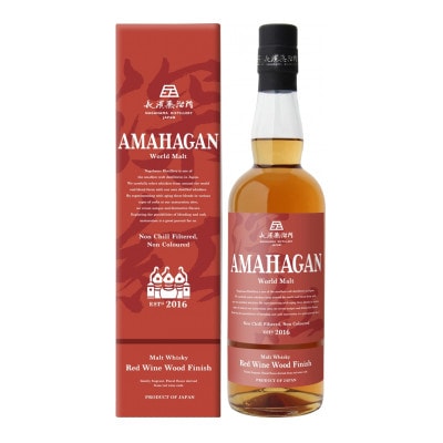 長濱蒸溜所　アマハガン　ワールドモルト　レッドワインウッドフィニッシュ　700ml