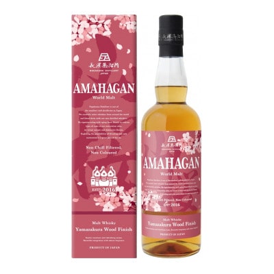 長濱蒸溜所　アマハガン　ワールドモルト　山桜ウッドフィニッシュ　700ml