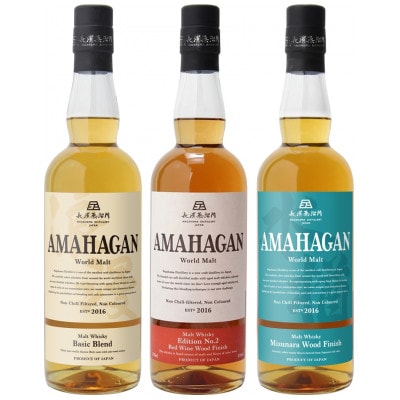 長濱蒸溜所 アマハガン ワールドモルト 700ml×3本セット