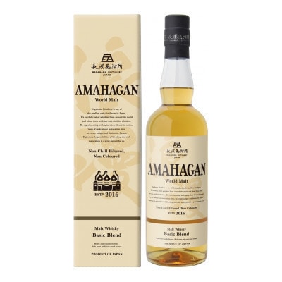 長濱蒸溜所　アマハガン　ワールドモルト　ベーシックブレンド　700ml×5本