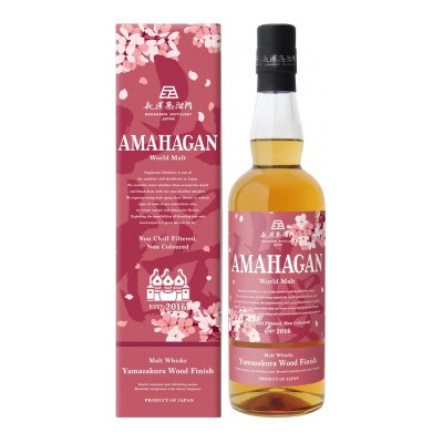 長濱蒸溜所　アマハガン　ワールドモルト　山桜ウッドフィニッシュ　700ml×3本