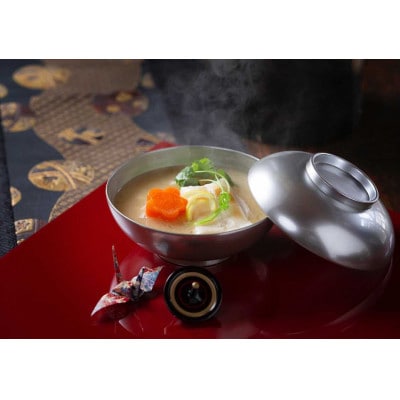 豆腐でんがくセット柚子みそ