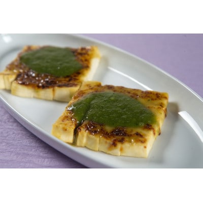 豆腐でんがくセットねぎみそ