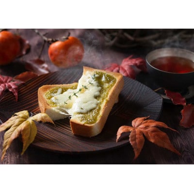 豆腐でんがくセットねぎみそ