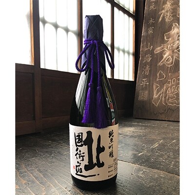 北国街道　純米吟醸720ml