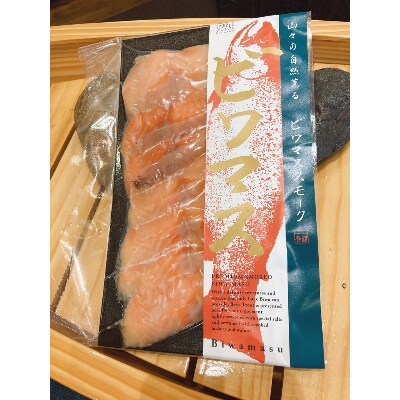 ランキング スモーク スライス3セット 三太郎のビワマス 長浜市 ふるさと納税 燻製 スモーク 長浜市 ふるさと納税 惣菜 料理 Www Homerenovationwi Com