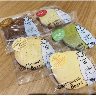 くまちゃんクッキー5枚入り2箱