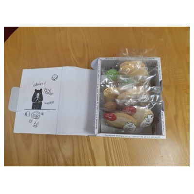 くまちゃんクッキー10枚入り