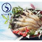 おうみ海老　(200g×1パック、100g×1パック)