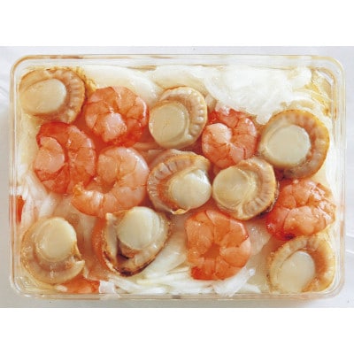 【マリネ食べ比べセット】帆立×エビ・帆立シーフード 2種×各250g 計500gセット