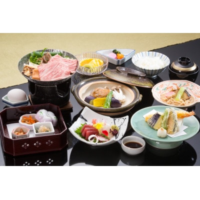 ペア日帰り　月替わり会席料理と温泉入浴付プラン