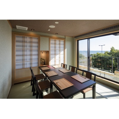 ペア日帰り　月替わり会席料理と温泉入浴付プラン