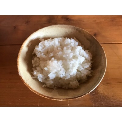 【ふるさと納税】白米(2kg)とお茶3種セット
