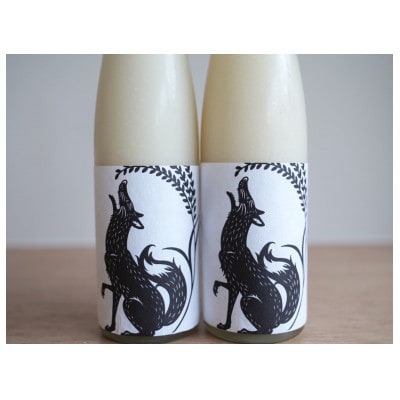 ハッピー太郎醸造所のどぶろく(ハッピーどぶろく)2本セット(480ml×2本)